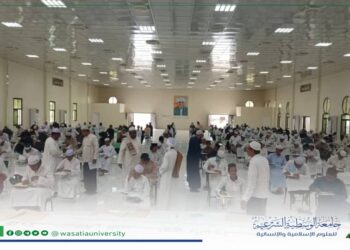 رئيس جامعة الوسطية الشرعية يدشن امتحانات الفصل الدراسي الأول بكليات الجامعة للعام الجامعي 2025/2024م رئيس جامعة الوسطية الشرعية يدشن امتحانات الفصل الدراسي الأول بكليات الجامعة للعام الجامعي 2025/2024م