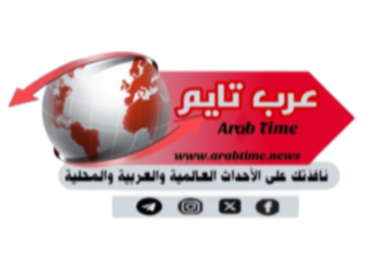 إذاعة وراديو موقع عرب تايم مباشر يوميا برنامج هنا عدن فكونو على الموعد