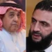 ليس زعيم جماعة.. الشريان يعلق على لقاء أحمد الشرع مع قناة “العربية” ليس زعيم جماعة.. الشريان يعلق على لقاء أحمد الشرع مع قناة “العربية”