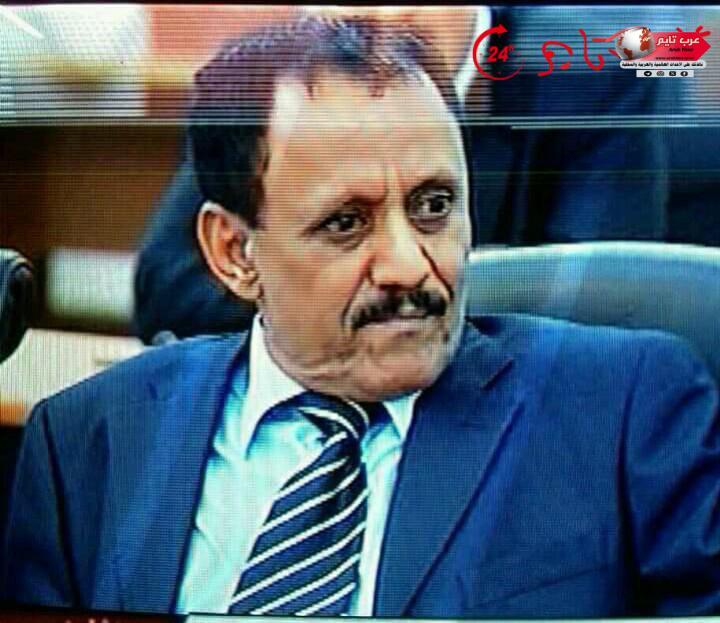 الإستقلال الوطني ٣٠ نوفمبر ٦٧م بين الماضي والحاضر 1 الإستقلال الوطني ٣٠ نوفمبر ٦٧م بين الماضي والحاضر