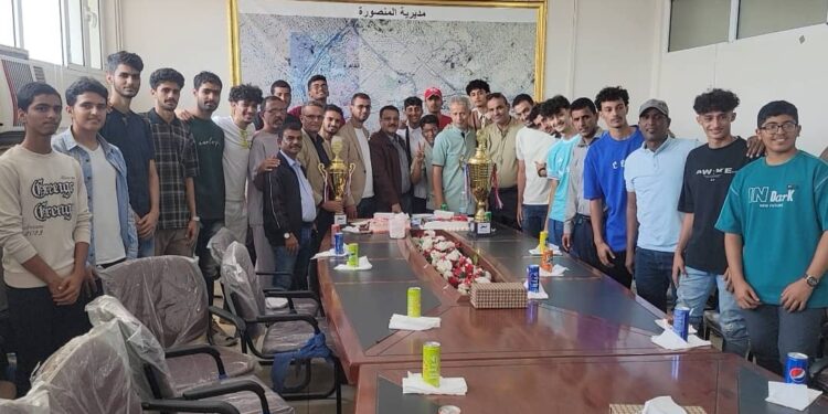 لتتويجهم كأس البطولة على مستوي أندية العاصمة عدن.. لتتويجهم كأس البطولة على مستوي أندية العاصمة عدن..