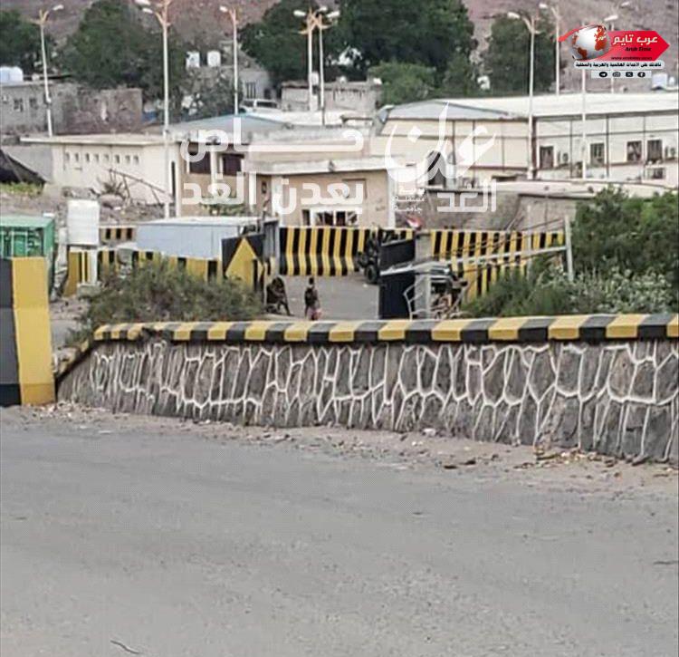 الردفاني .. يدعو القوات الجنوبية لإخراج فلول الاحتلال اليمني من قصر المعاشيق بالعاصمة عدن