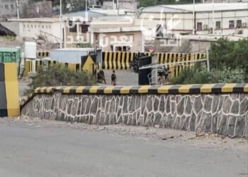 الردفاني .. يدعو القوات الجنوبية لإخراج فلول الاحتلال اليمني من قصر المعاشيق بالعاصمة عدن