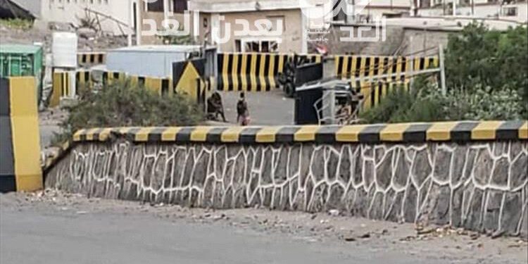 الردفاني .. يدعو القوات الجنوبية لإخراج فلول الاحتلال اليمني من قصر المعاشيق بالعاصمة عدن الردفاني .. يدعو القوات الجنوبية لإخراج فلول الاحتلال اليمني من قصر المعاشيق بالعاصمة عدن