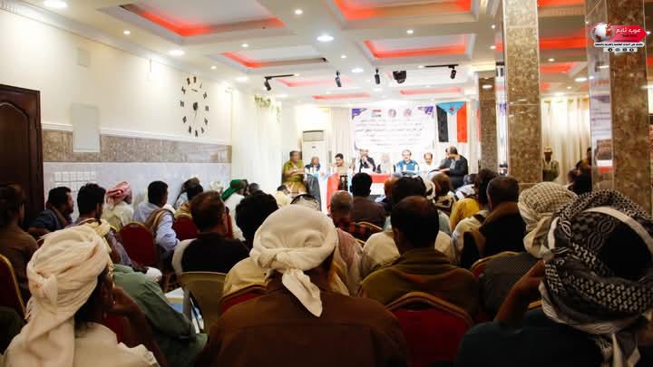 فريق التواصل وتعزيز الوعي السياسي بالمجلس الانتقالي يعقد لقاءً موسعاً بشرائح المجتمع المدني بمديريتي الديس الشرقية والريدة وقصيعر
