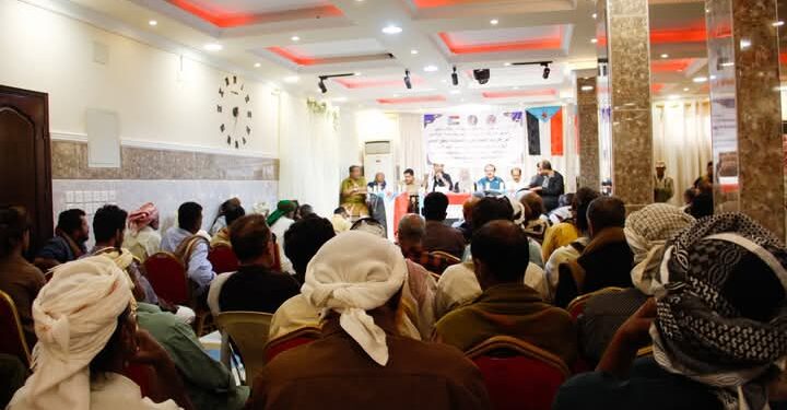 فريق التواصل وتعزيز الوعي السياسي بالمجلس الانتقالي يعقد لقاءً موسعاً بشرائح المجتمع المدني بمديريتي الديس الشرقية والريدة وقصيعر فريق التواصل وتعزيز الوعي السياسي بالمجلس الانتقالي يعقد لقاءً موسعاً بشرائح المجتمع المدني بمديريتي الديس الشرقية والريدة وقصيعر