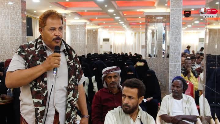 فريق التواصل وتعزيز الوعي السياسي بالمجلس الانتقالي يعقد لقاءً موسعاً بشرائح المجتمع المدني بمديريتي الديس الشرقية والريدة وقصيعر