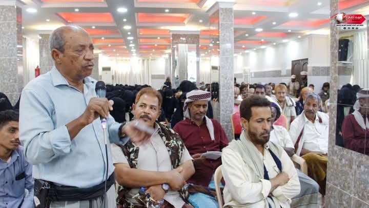 فريق التواصل وتعزيز الوعي السياسي بالمجلس الانتقالي يعقد لقاءً موسعاً بشرائح المجتمع المدني بمديريتي الديس الشرقية والريدة وقصيعر