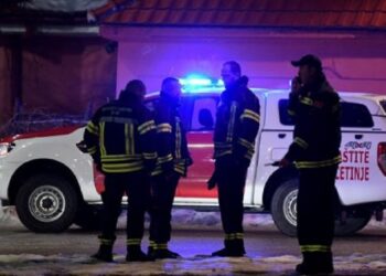 الكويت: نرفض جميع أشكال العنف ونُدين حادث إطلاق النار بالجبل الأسود الكويت: نرفض جميع أشكال العنف ونُدين حادث إطلاق النار بالجبل الأسود