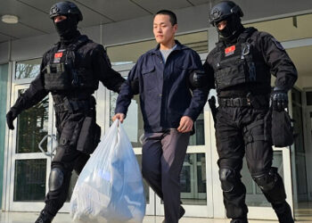 مونتينيغرو تسلم دو كوون مؤسس العملات الرقمية المشفرة إلى أميركا مونتينيغرو تسلم دو كوون مؤسس العملات الرقمية المشفرة إلى أميركا