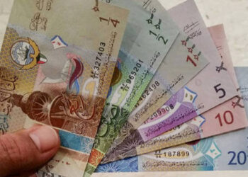 الدينار الكويتي يتباين أمام سلة عملات رئيسية في أول أيام العمل بـ 2025 الدينار الكويتي يتباين أمام سلة عملات رئيسية في أول أيام العمل بـ 2025