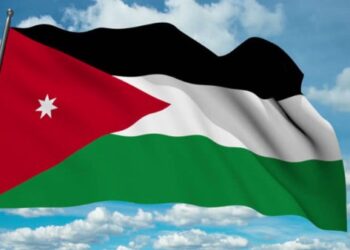 الأردن يعزي الولايات المتحدة الأمريكية في ضحايا حرائق غابات لوس أنجلوس الأردن يعزي الولايات المتحدة الأمريكية في ضحايا حرائق غابات لوس أنجلوس