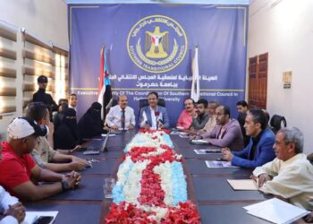 فريق التواصل وتعزيز الوعي السياسي يلتقي الهيئة التنفيذية لمنسقية المجلس الانتقالي الجنوبي بجامعة حضرموت فريق التواصل وتعزيز الوعي السياسي يلتقي الهيئة التنفيذية لمنسقية المجلس الانتقالي الجنوبي بجامعة حضرموت