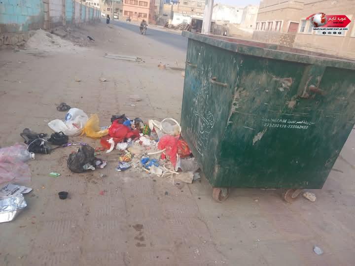 بيئة نظيفة تعني جسم سليم ومجتمع خال من الأوبئة 1 بيئة نظيفة تعني جسم سليم ومجتمع خال من الأوبئة