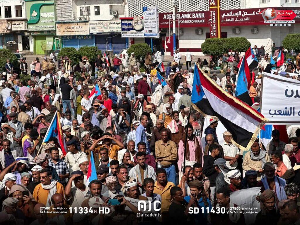 الناقد برس ينشر البيان الختامي للوقفة الاحتجاجية الكبرى الثانية "وقفة التصعيد وانتزاع الحقوق" 1 الناقد برس ينشر البيان الختامي للوقفة الاحتجاجية الكبرى الثانية "وقفة التصعيد وانتزاع الحقوق"