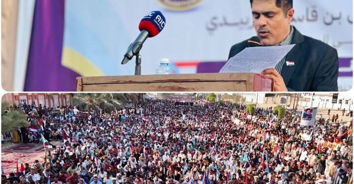 العميد المحمدي: جماهير حضرموت تتحد في وجه الإهمال الحكومي مطالبين بحقوقهم المشروعة العميد المحمدي: جماهير حضرموت تتحد في وجه الإهمال الحكومي مطالبين بحقوقهم المشروعة