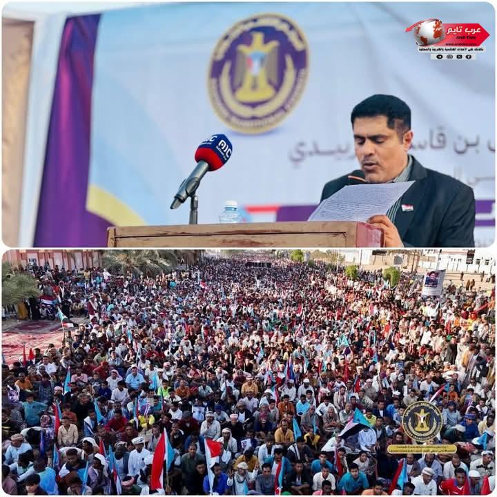 العميد المحمدي: جماهير حضرموت تتحد في وجه الإهمال الحكومي مطالبين بحقوقهم المشروعة 1 العميد المحمدي: جماهير حضرموت تتحد في وجه الإهمال الحكومي مطالبين بحقوقهم المشروعة