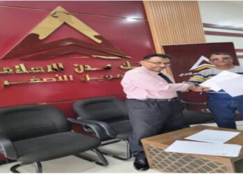 توقيع اتفاقية تعاون مشترك بين بنك عدن ومكتب التخطيط والتعاون الدولي بمحافظة أبين توقيع اتفاقية تعاون مشترك بين بنك عدن ومكتب التخطيط والتعاون الدولي بمحافظة أبين