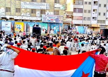 بيان صادر دعا فيه المجلس الانتقالي الى فض الشراكة فوراً والى حوار جنوبي داخلي عاجل وتعزيز اللحمةالجنوبية بيان صادر دعا فيه المجلس الانتقالي الى فض الشراكة فوراً والى حوار جنوبي داخلي عاجل وتعزيز اللحمةالجنوبية