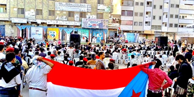 بيان صادر دعا فيه المجلس الانتقالي الى فض الشراكة فوراً والى حوار جنوبي داخلي عاجل وتعزيز اللحمةالجنوبية