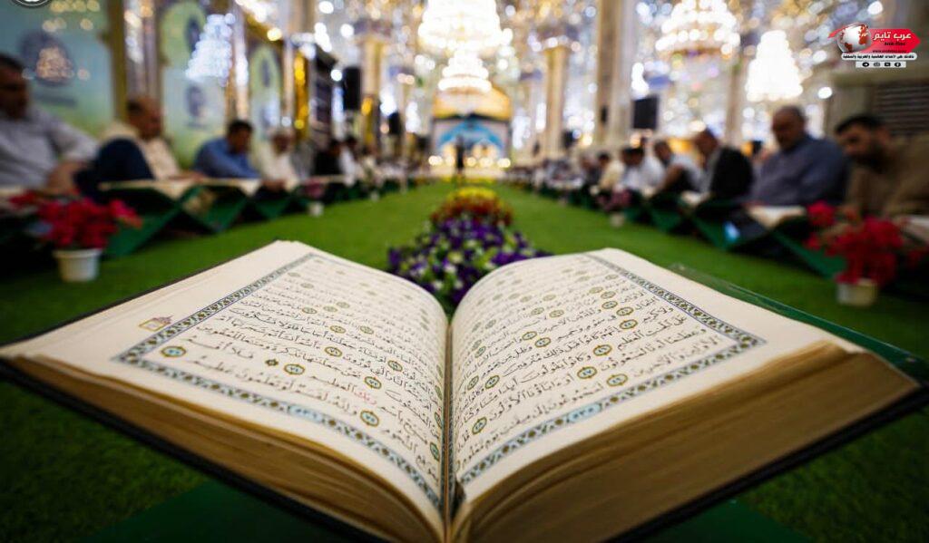 العراق : استثمار في الجيل القادم 15 ألف طالب يتلقون التعليم القرآني في 2024 2 العراق : استثمار في الجيل القادم 15 ألف طالب يتلقون التعليم القرآني في 2024