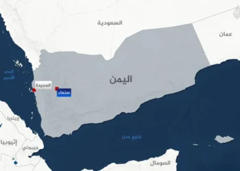 مقتل وإصابة العشرات بحادث سير غرب اليمن