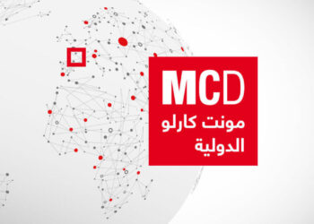 اذاعة مونت كارلو الدولية MCD بث مباشر