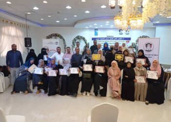 مركز المرأة للبحوث والتدريب يكرم(30 )متدربا ومتدربة في دورة تدريب مدربين “TOT “بالعاصمة عدن