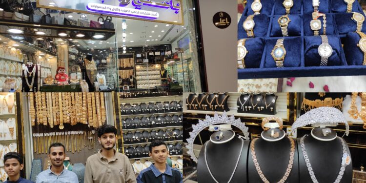 باعلي للذهب الصيني والمجوهرات والاكسسوارات يفتتح محلاً ضخماً في الأسطورة مول بالعاصمة عدن باعلي للذهب الصيني والمجوهرات والاكسسوارات يفتتح محلاً ضخماً في الأسطورة مول بالعاصمة عدن