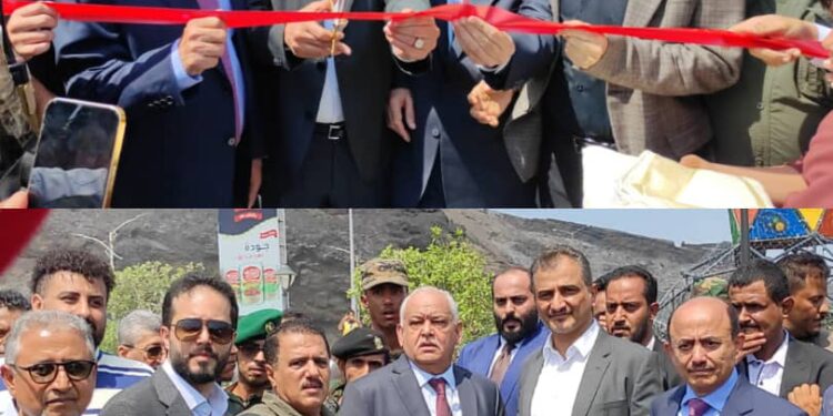 تزامنا مع قدوم الشهر الفضيل لملس ورشاد هائل يفتتحان حديقة عدن مول تزامنا مع قدوم الشهر الفضيل لملس ورشاد هائل يفتتحان حديقة عدن مول