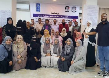 مركز المرأة يختتم الدورة التدريبية حول النهج الشامل للسلام وتصميم وإدارة المشاريع بالعاصمة عدن