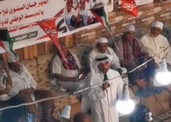 “منصور المبخوت في حفل الحامي الحضرمية: كلمة تكرّس حب الكويت وعراقة التاريخ المشترك “منصور المبخوت في حفل الحامي الحضرمية: كلمة تكرّس حب الكويت وعراقة التاريخ المشترك