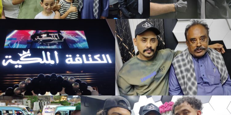 مدير عام صيرة يشارك في إفتتاح فرع الكنافة الملكية في كريتر المثلث بالعاصمة عدن مدير عام صيرة يشارك في إفتتاح فرع الكنافة الملكية في كريتر المثلث بالعاصمة عدن