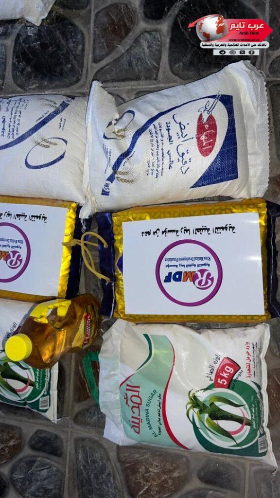 مؤسسة ريما الطبية التنموية تدعم الاسر المحتاجة و الفقيرة و دور الأيتام في بالعاصمة عدن بالسلل الغذائية.