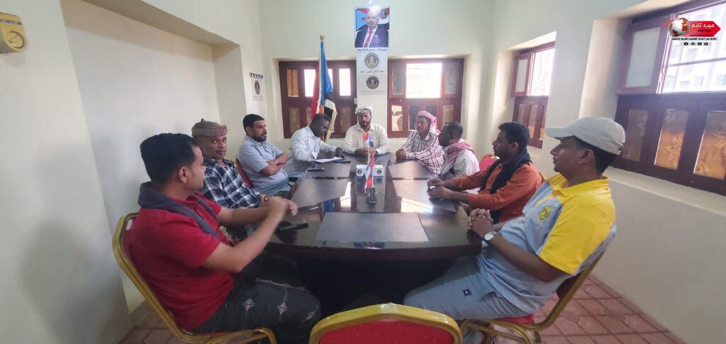 تنفيذية انتقالي الشحر تقف أمام الأوضاع الاقتصادية والخدمية بالمديرية 2 تنفيذية انتقالي الشحر تقف أمام الأوضاع الاقتصادية والخدمية بالمديرية