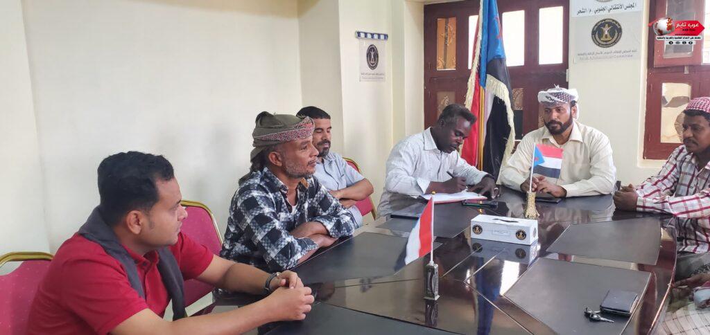 تنفيذية انتقالي الشحر تقف أمام الأوضاع الاقتصادية والخدمية بالمديرية