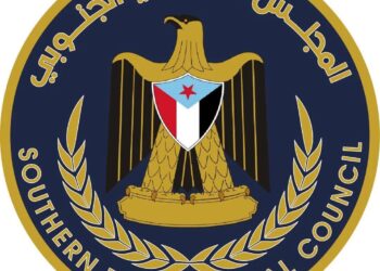 ادارة المرأة بإنتقالي الشحر في زيارة للمهندسة نازك الجرو اول مهندسة طيران على مستوى الجزيرة العربية
