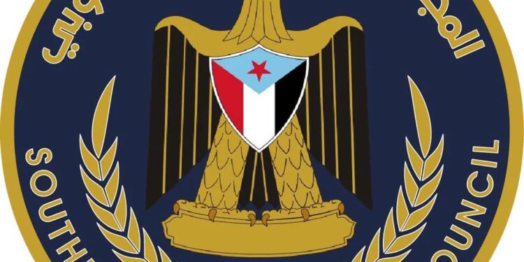 ادارة المرأة بإنتقالي الشحر في زيارة للمهندسة نازك الجرو اول مهندسة طيران على مستوى الجزيرة العربية ادارة المرأة بإنتقالي الشحر في زيارة للمهندسة نازك الجرو اول مهندسة طيران على مستوى الجزيرة العربية