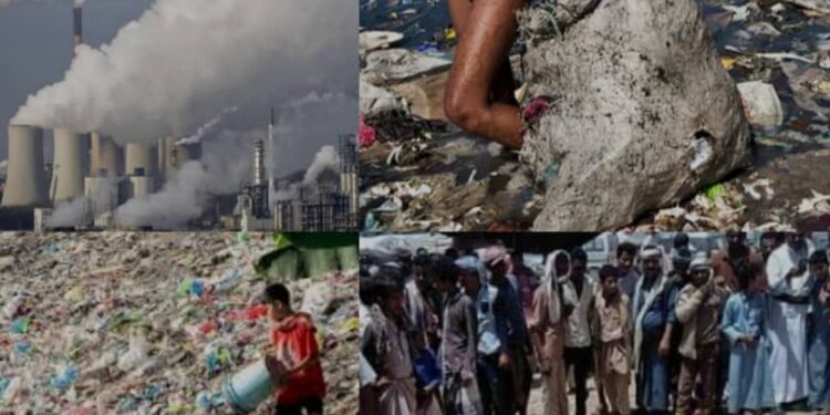 التحديات البيئية وثاثيرها على الانسان