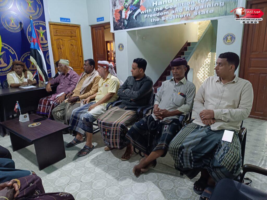 تنفيذية انتقالي الشحر تقف أمام الاستعدادات لفعالية "حضرموت أولاً " بالمكلا 4 تنفيذية انتقالي الشحر تقف أمام الاستعدادات لفعالية "حضرموت أولاً " بالمكلا