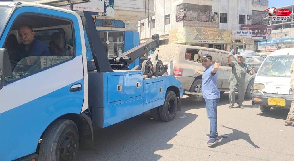 مدير عام المنصورة يؤكد بإستمرار حملة رفع السيارات المتهالكة من شوارع المديرية