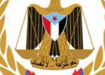 المفوضية الجنوبية المستقلة لمكافحة الفساد تصدر بيانا هاماً حول انقطاعات الكهرباء وتطالب بإحالة المتورطين إلى النائب العام للجمهورية