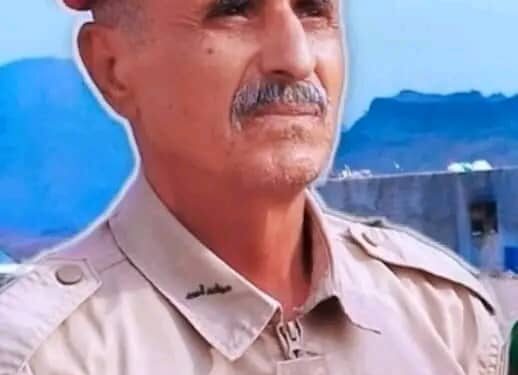 قائد اللواء 14 صاعقة العميد عثمان معوضة يبعث برقية عزاء ومواساة للعميد مختار النوبي بوفاة عمته