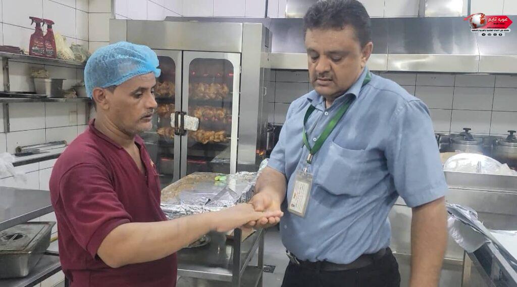بتوجيهات مدير عام المديرية أحمد الداؤودي تنفيذ حملة ضبط المطاعم والبوفيهات المخالفة للإشتراطات الصحية في المنصورة