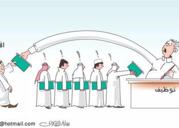 لايوجد مكان للكفاءات مادام من يشغله الجهلة وأصحاب المحسوبية