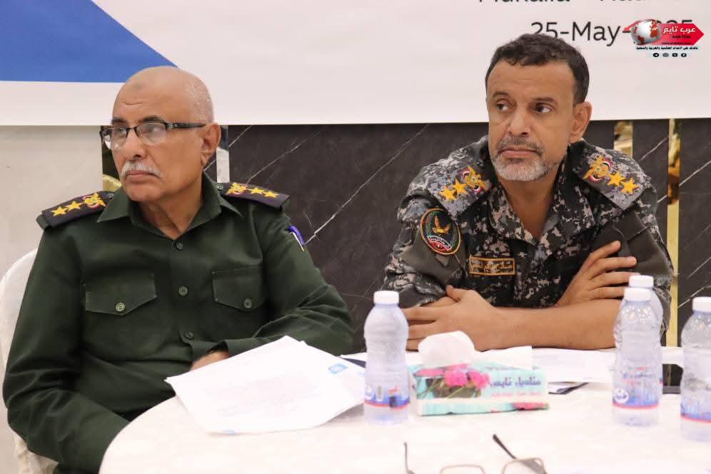 مدير كلية الشرطة حضرموت يشهد ورشة نقاشية حول تعزيز آليات التنسيق بين الأجهزة الأمنية واللجان المجتمعية بمدينة المكلا