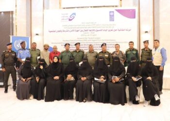 مدير كلية الشرطة حضرموت يشهد ورشة نقاشية حول تعزيز آليات التنسيق بين الأجهزة الأمنية واللجان المجتمعية بمدينة المكلا