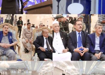 كاك بنك يدشن خدمة التحصيل والسداد الإلكتروني للإيرادات الضريبية عبر نظام وتطبيق كاك بنكي