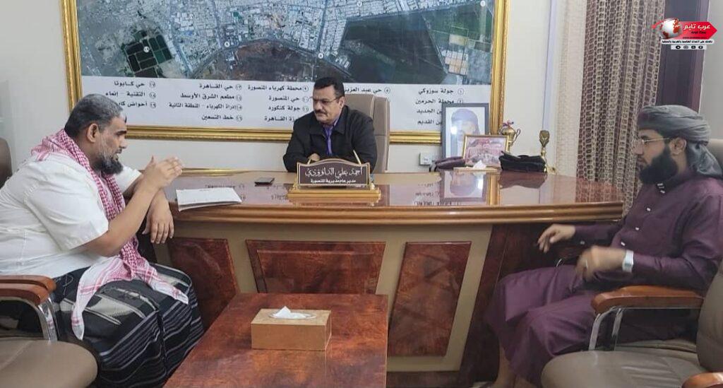 خلال لقائة بمدير عام الأوقاف والإرشاد بعدن مدير عام المنصورة يؤكد أهمية دور خطباء المساجد في توعية المجتمع ومحاربة الظواهر السلبية 1 خلال لقائة بمدير عام الأوقاف والإرشاد بعدن مدير عام المنصورة يؤكد أهمية دور خطباء المساجد في توعية المجتمع ومحاربة الظواهر السلبية
