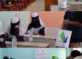 بتمويل من مؤسسة صلة توزيع 40 الف عبوة ماء على طلاب الثانوية العامة